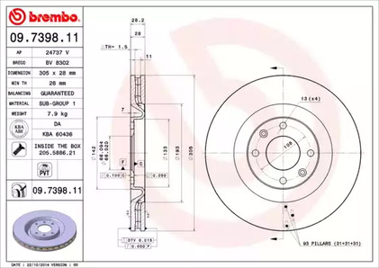 09.7398.11 BREMBO Диск тормозной