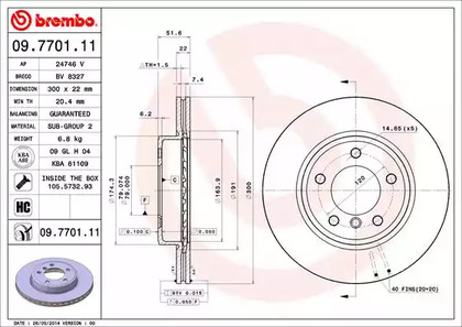 Тормозной диск BREMBO 09.7701.11