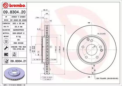 Тормозной диск BREMBO 09.8304.21