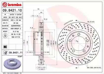 Диск тормозной BREMBO 09.8421.11