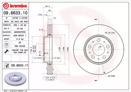 Тормозной диск BREMBO 09.8633.11