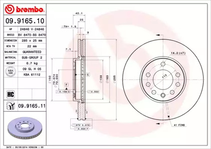 Диск тормозной BREMBO 09.9165.11