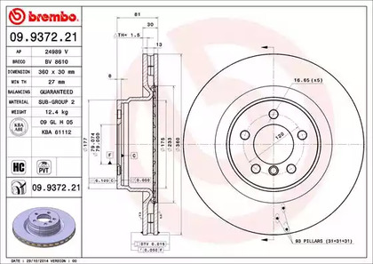 Тормозной диск BREMBO 09.9372.21