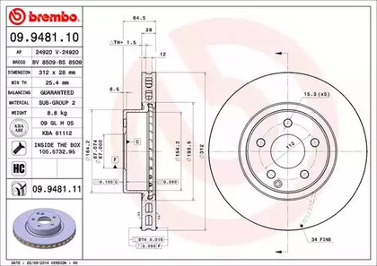 Тормозной диск BREMBO 09.9481.11