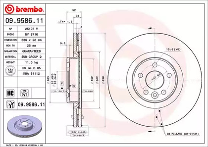 Диск тормозной BREMBO 09.9586.11