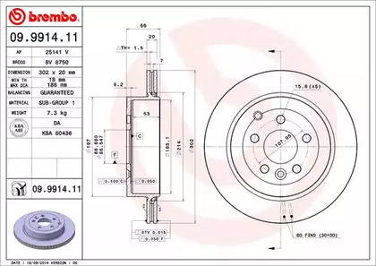 Тормозные диски BREMBO 09.9914.11