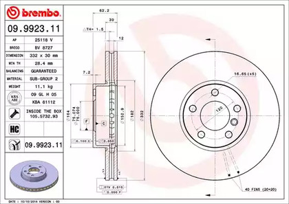 Тормозной диск BREMBO 09.9923.11