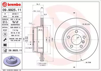 Тормозной диск BREMBO 09.9925.11