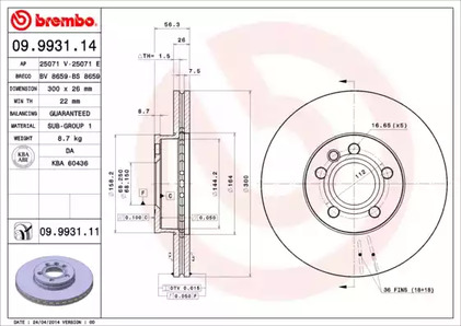 Тормозной диск BREMBO 09.9931.14