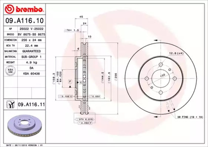 09.A116.11 BREMBO Тормозной диск