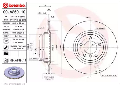 Тормозной диск BREMBO 09.A259.11