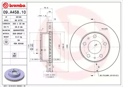 09.A458.10 BREMBO Тормозной диск