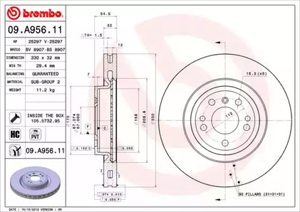 Тормозной диск prime line - uv coated