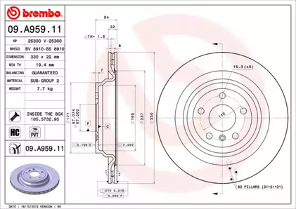 Тормозной диск prime line - uv coated