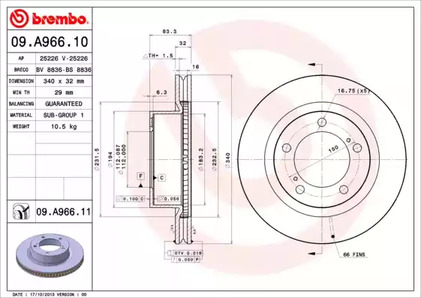 Тормозной диск prime line - uv coated