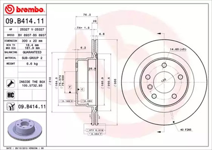Тормозной диск BREMBO 09.B414.11