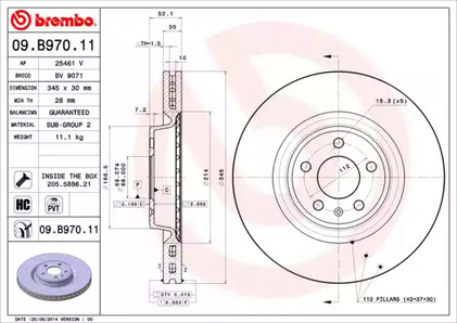 Тормозной диск prime line - uv coated