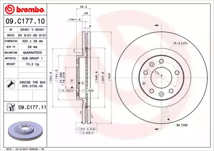 Тормозной диск prime line - uv coated