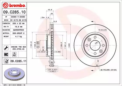 Тормозной диск BREMBO 09.C285.11