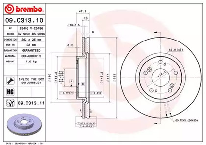 Тормозной диск BREMBO 09.C313.11