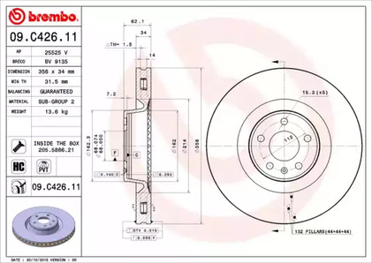 Тормозной диск prime line - uv coated