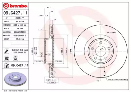 Тормозной диск prime line - uv coated