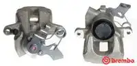 Тормозной суппорт BREMBO F 61 209