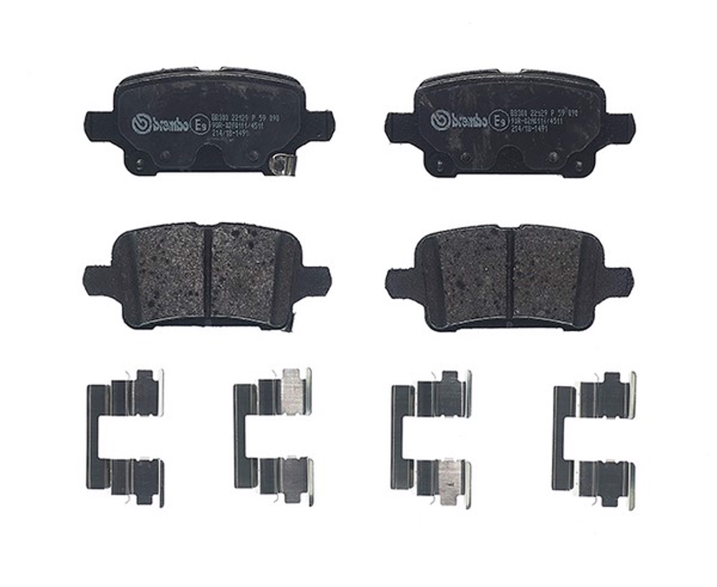 Тормозные колодки BREMBO P 59 090