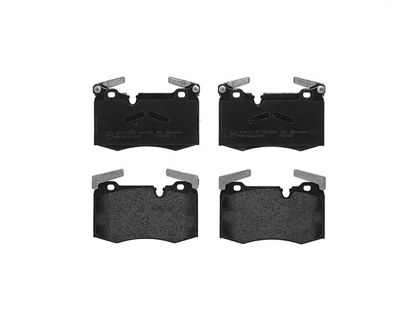 Тормозные колодки BREMBO P06068