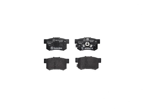 Тормозные колодки BREMBO P28061