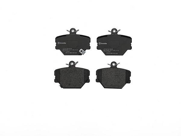 Тормозные колодки BREMBO P50038