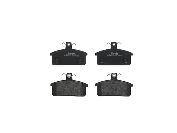 Тормозные колодки BREMBO P79007
