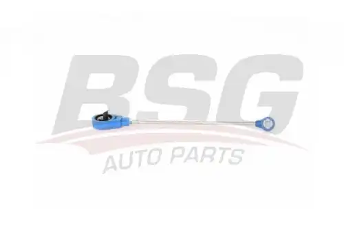 Сальник коробки (кпп) BSG BSG70465007