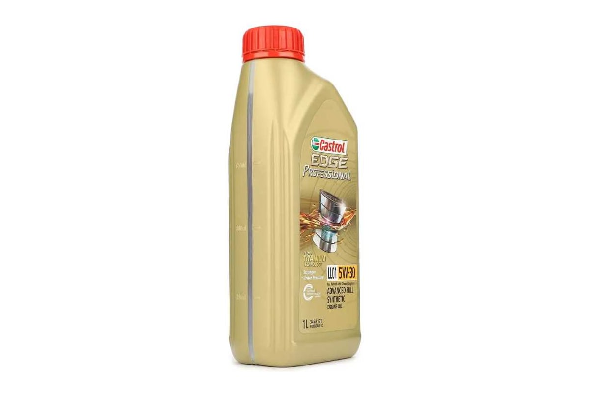 Фото 2 157A9E CASTROL Масло Castrol EDGE Professional Titanium FST BMW LL01 5w30