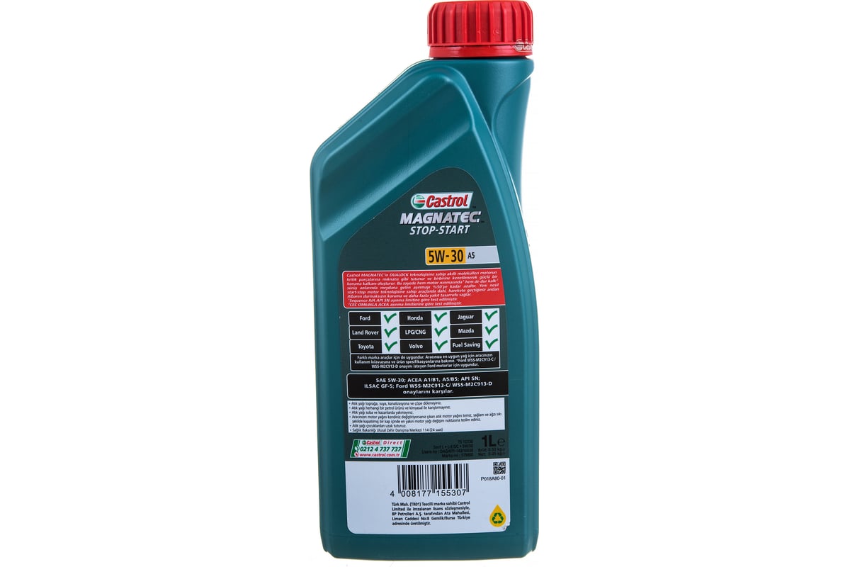 Фото 1 15CA3A CASTROL Масло моторное синтетическое Magnatec 5w30 A5 DUALOCK 1 л