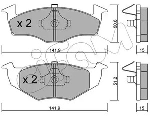 822-206-2 CIFAM Тормозные колодки