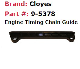 Успокоитель цепи CLOYES 9-5378