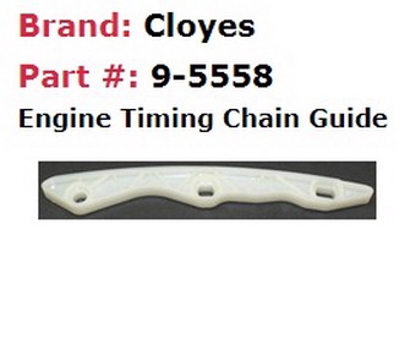 Успокоитель цепи CLOYES 9-5558