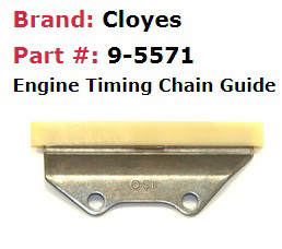 Успокоитель цепи CLOYES 9-5571