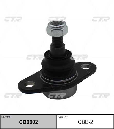 Опора шаровая CTR CB0002