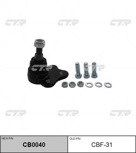 CB0040 CTR Опора шаровая FORD: GALAXY 06-, MONDEO IV 07-, MONDEO IV Turnier 07-, MONDEO IV седан