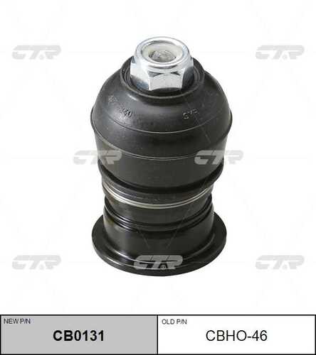 Cb0131 опора шаровая верхняя замена cbho-46