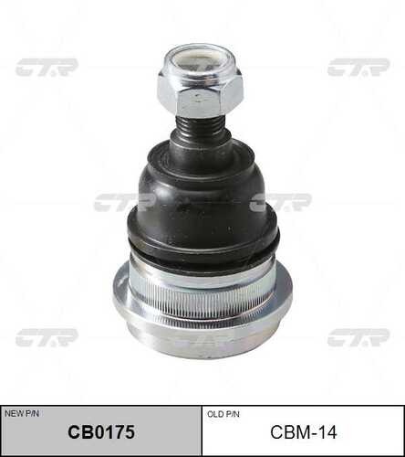 CB0175 CTR Опора шаровая нижн MITSUBISHI: L300 86-94, SPACE GEAR 96-00 \ HYUNDAI: H100 93-00