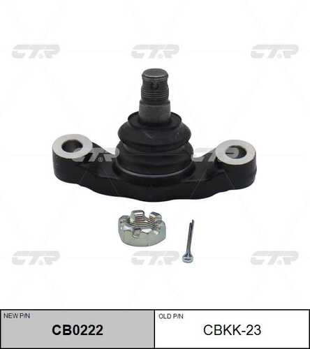 Опора шаровая CTR CB0222
