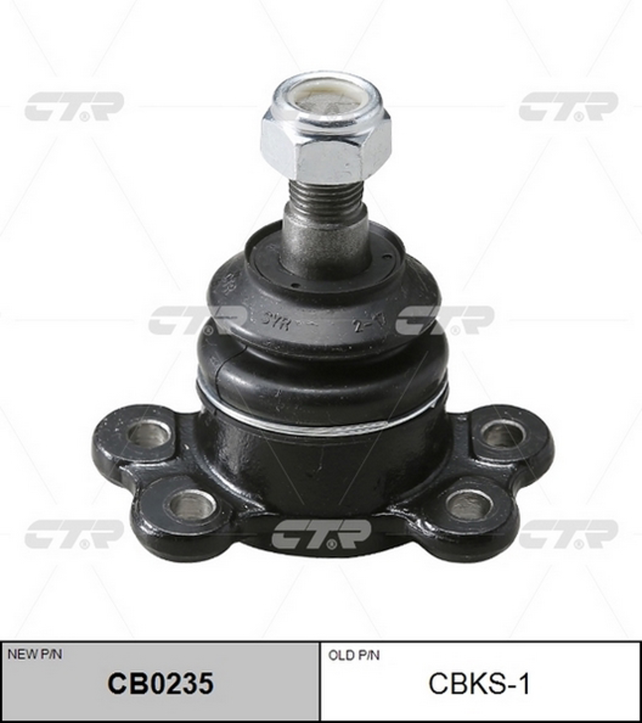 Опора шаровая CTR CB0235