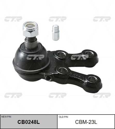 CB0248L CTR опора шаровая нижняя левая