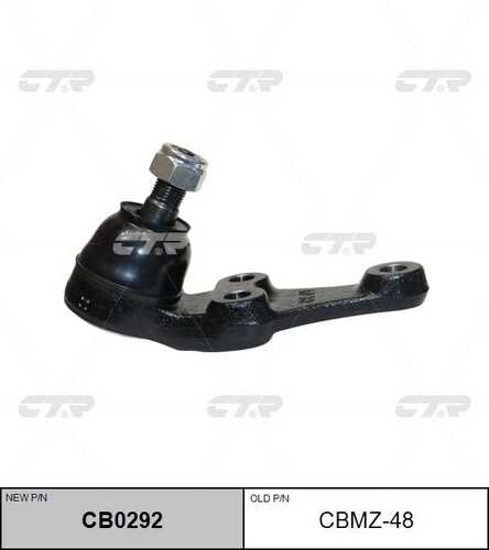 Опора шаровая CTR CB0292