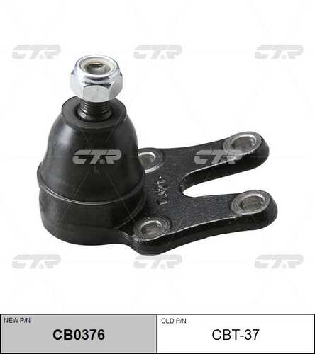Cb0376 опора шаровая нижняя замена cbt-21 CTR CB0376