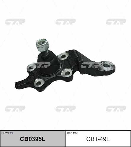 Опора шаровая CTR CB0395L
