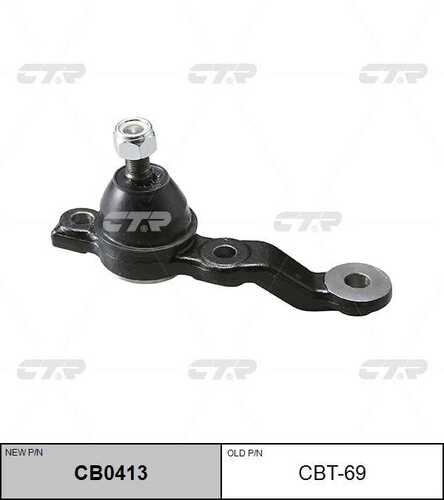 Опора шаровая нижняя правая CTR CB0413